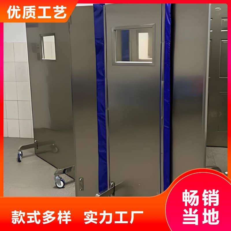 找CT防护铅屏风认准佳誉恒辐射防护工程有限公司