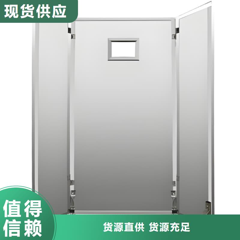生产固定式铅屏风_优质厂家