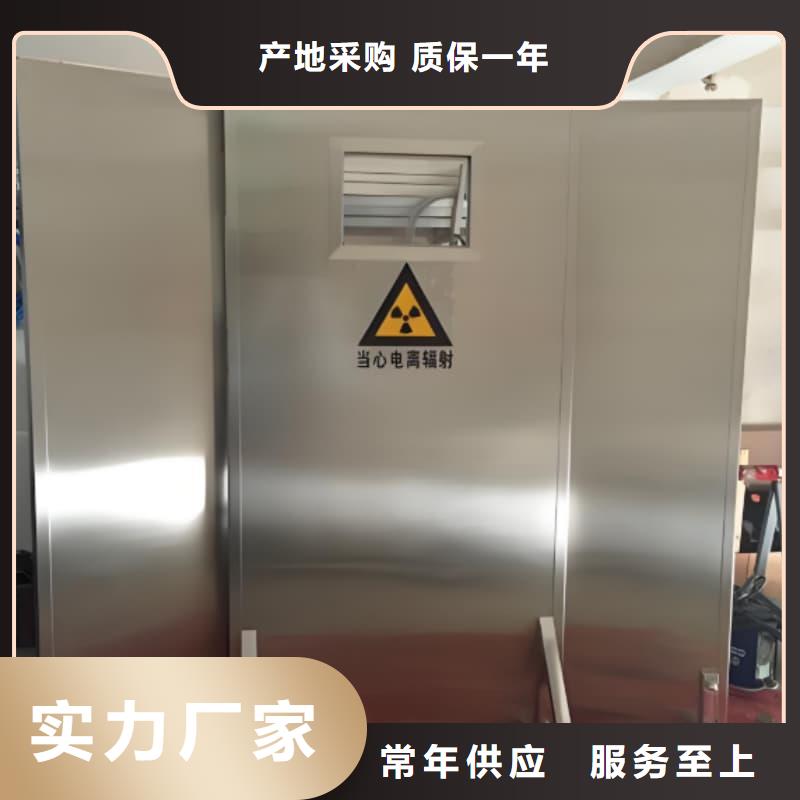 可定制的双联铅屏风 生产厂家