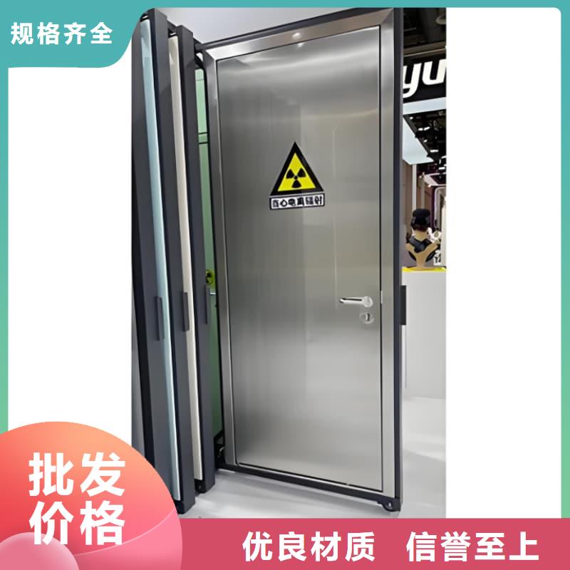 生产介入铅防护屏_优质厂家