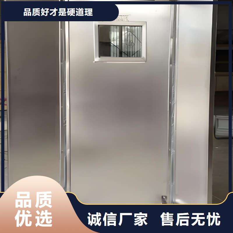 2025当天发货#射线防护铅屏风#大量库存