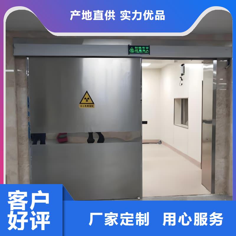 移动防护铅屏风价格-可按需定做