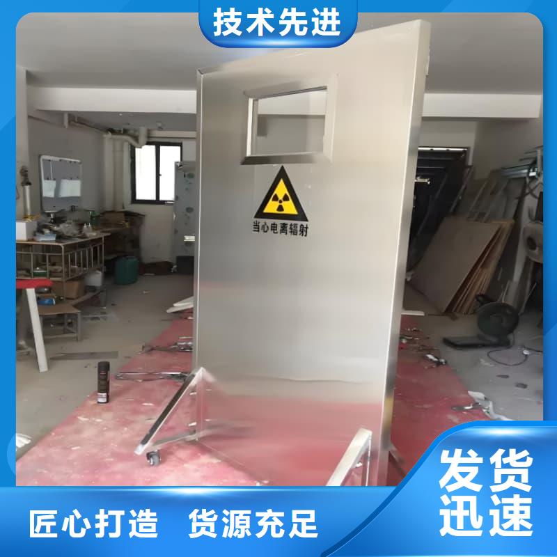 介入科鉛屏風質量上乘