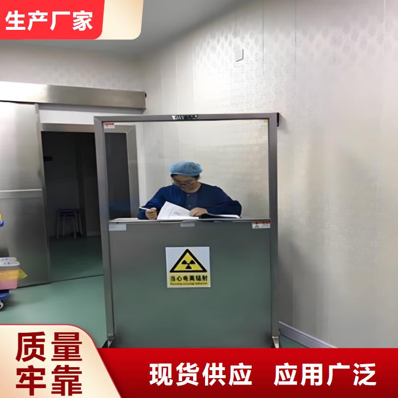 移动防护铅屏风价格-可按需定做