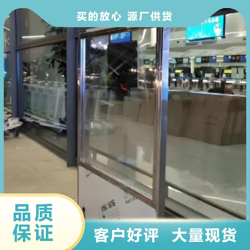 生产射线防护铅屏风的实力厂家