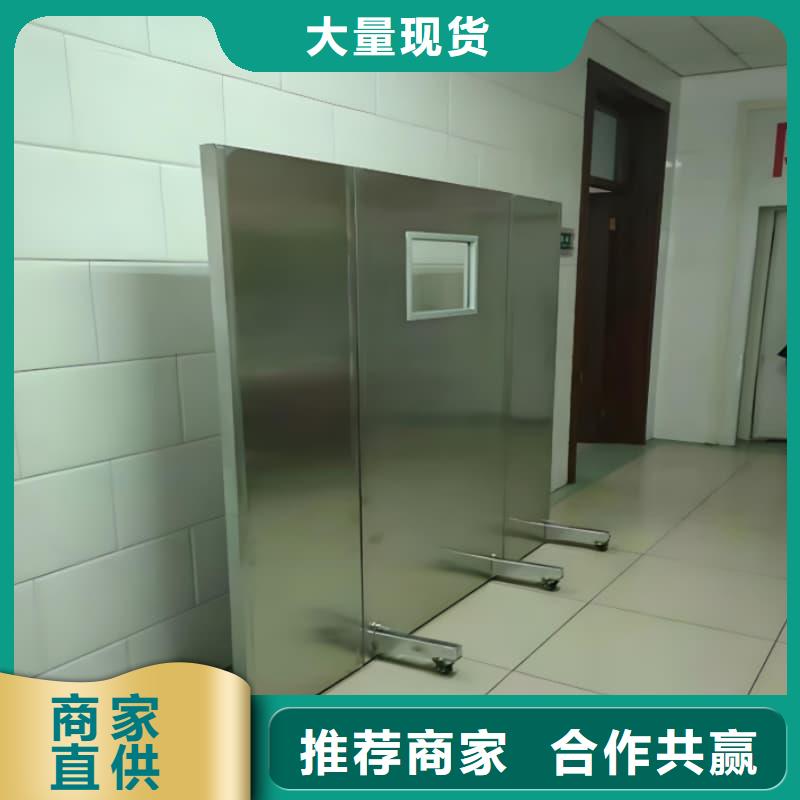 生产介入铅防护屏_优质厂家