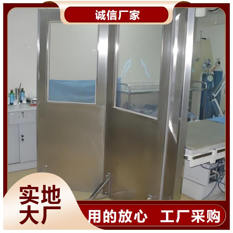 不銹鋼鉛屏風多規格可選擇