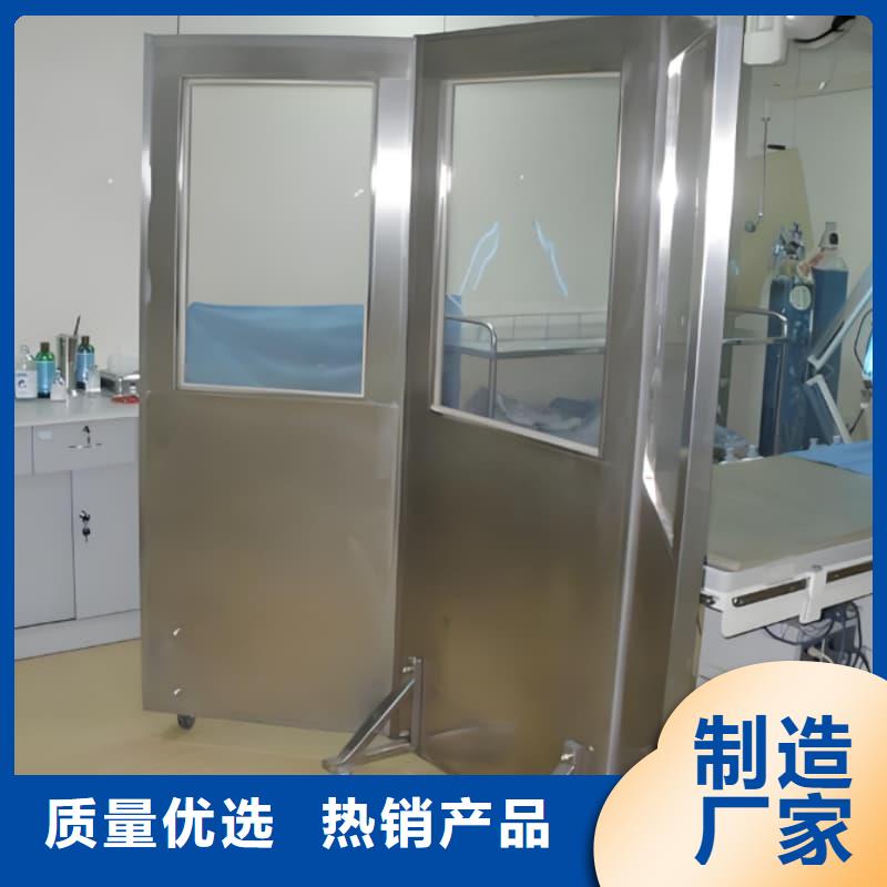 高品质0.5-5mm铅屏风_0.5-5mm铅屏风厂商