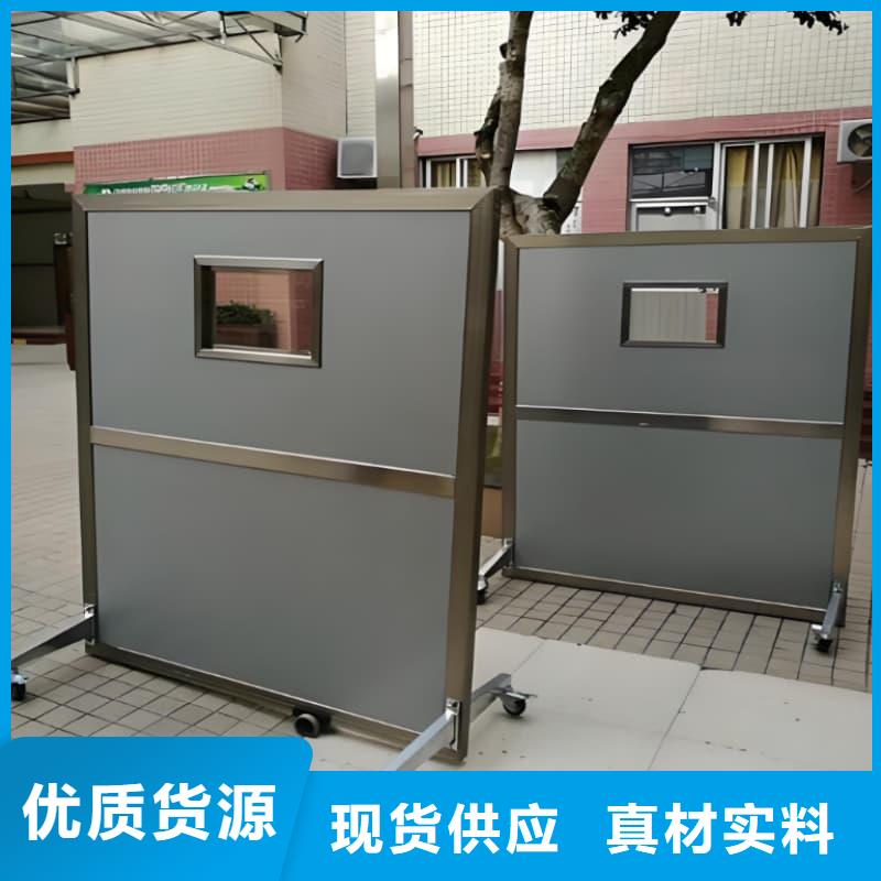 生产介入铅防护屏_优质厂家