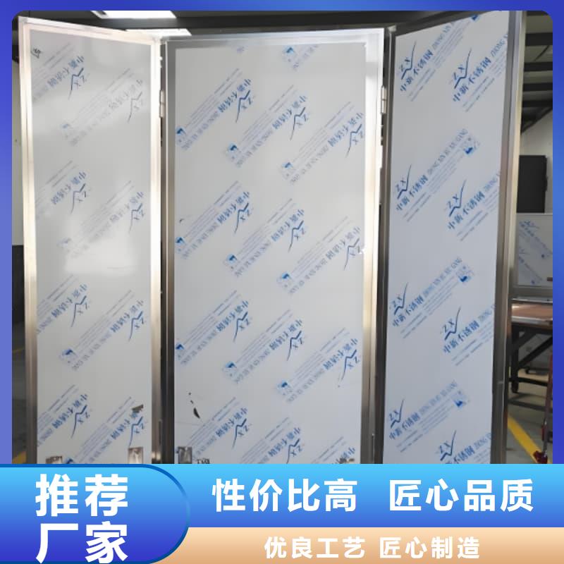 生产射线防护铅屏风的实力厂家