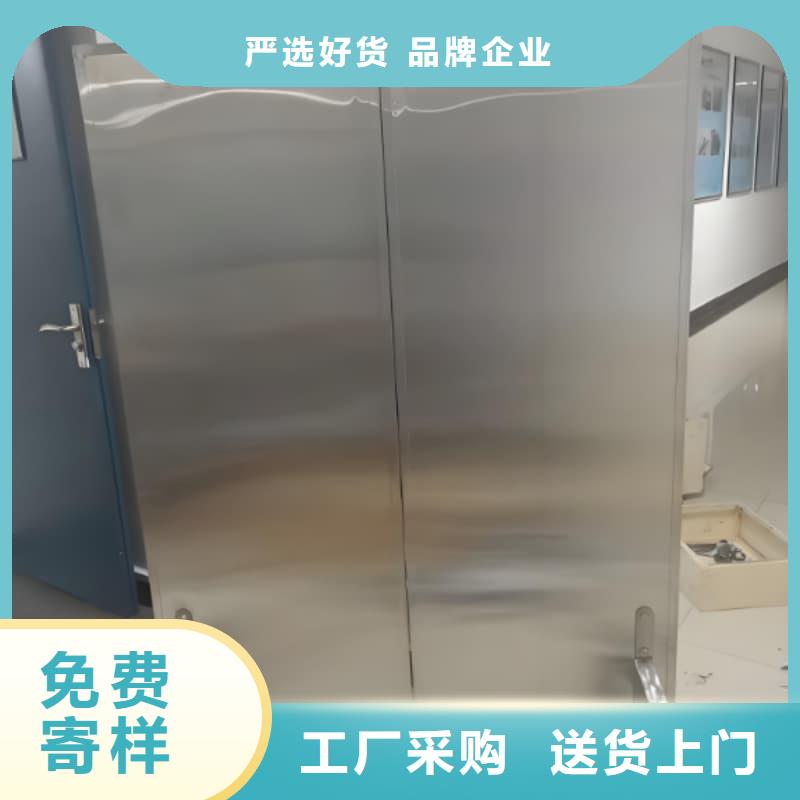 不銹鋼鉛屏風多規格可選擇