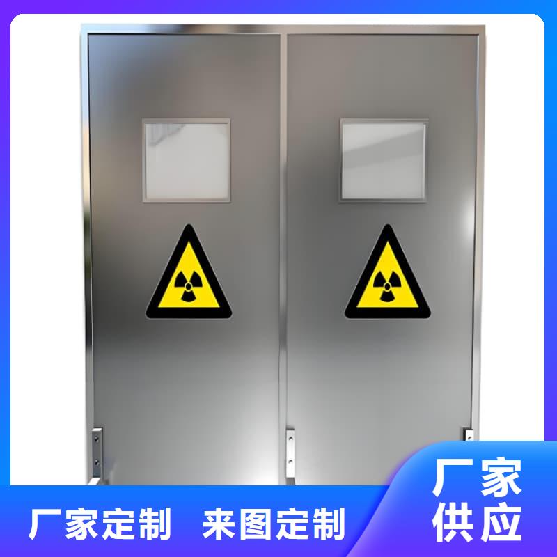 可定制的雙聯(lián)鉛屏風(fēng) 生產(chǎn)廠家