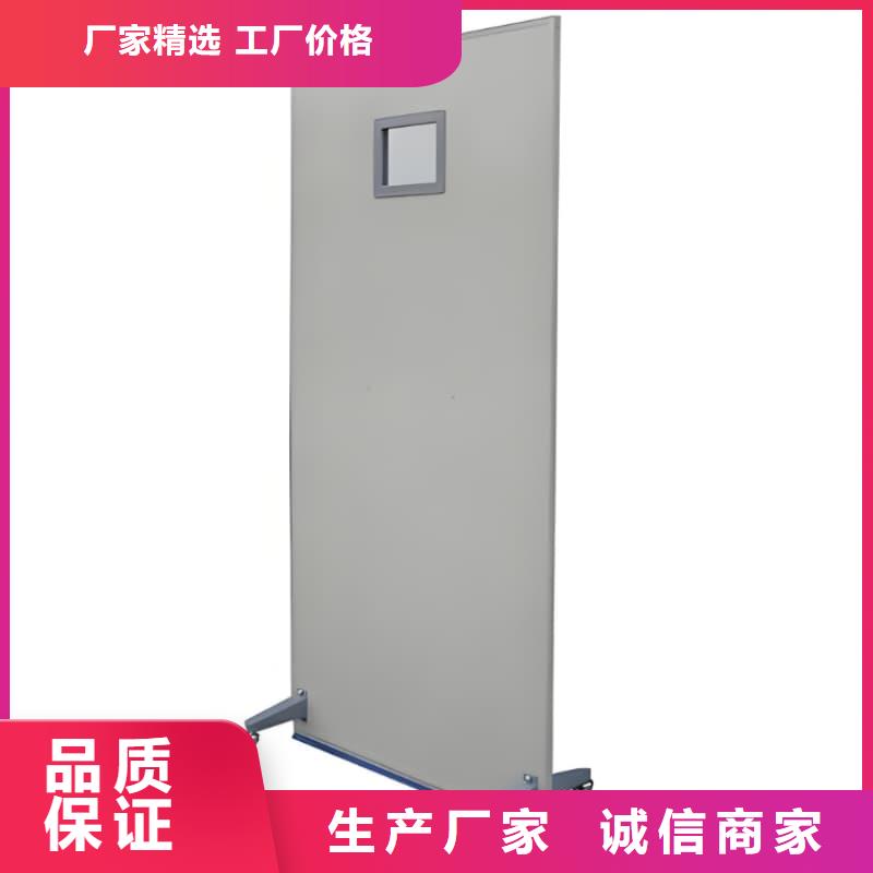 不銹鋼鉛屏風多規格可選擇