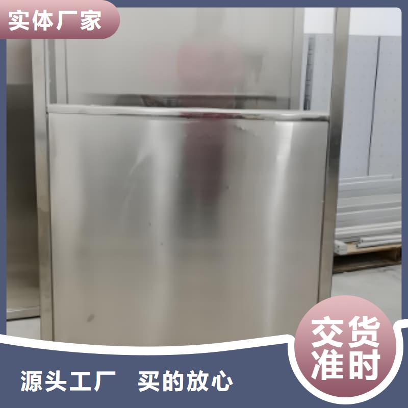 #介入科鉛屏風#-價格透明