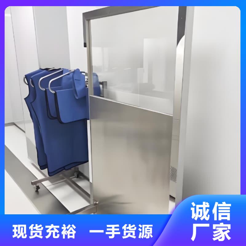 服务周到的拍片室移动式铅屏风经销商
