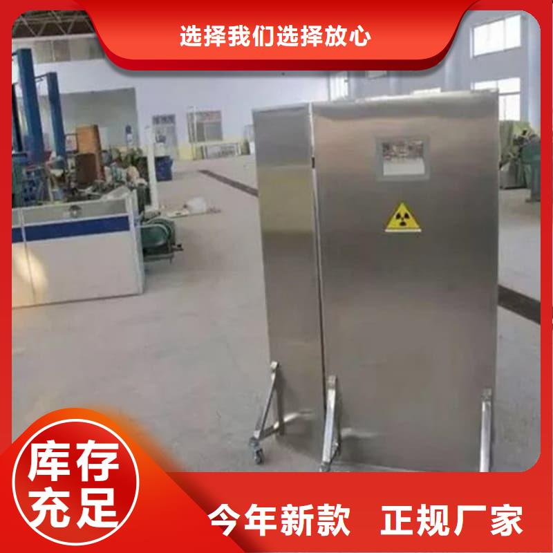 生产介入铅防护屏_优质厂家