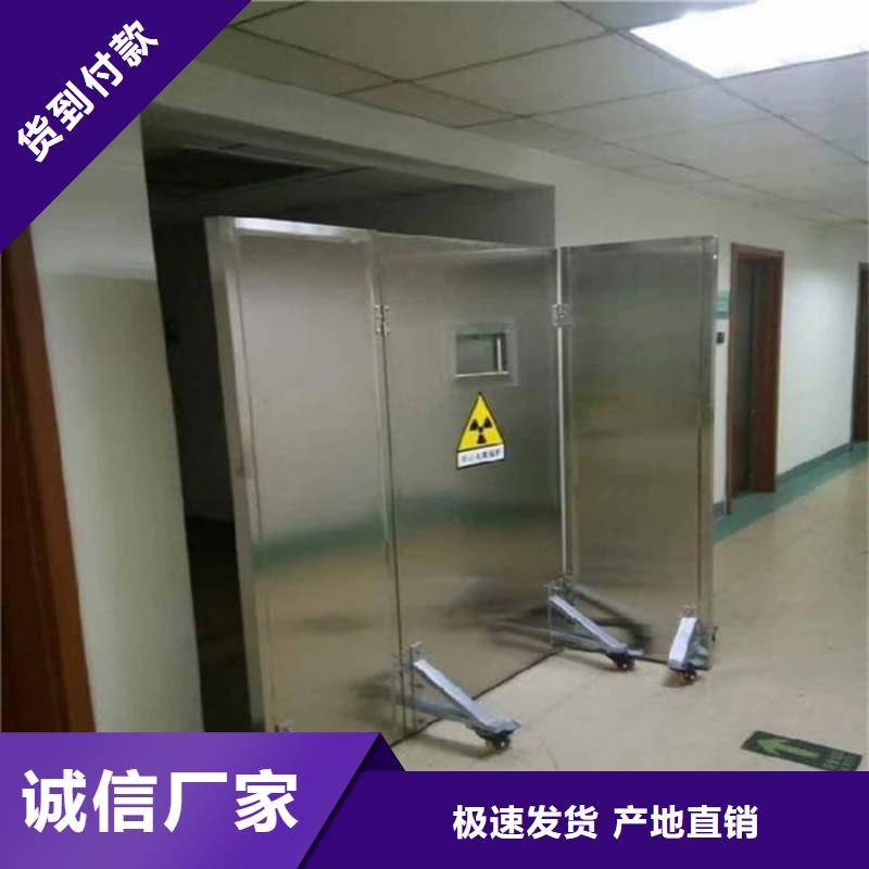 移动铅屏风买的放心找佳誉恒辐射防护工程有限公司