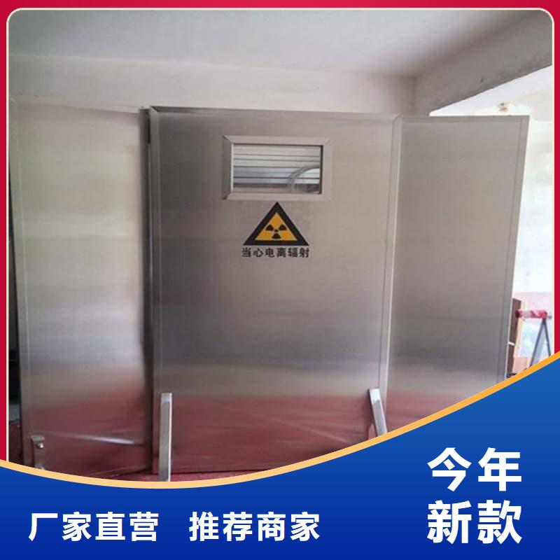 可定制的双联铅屏风 生产厂家