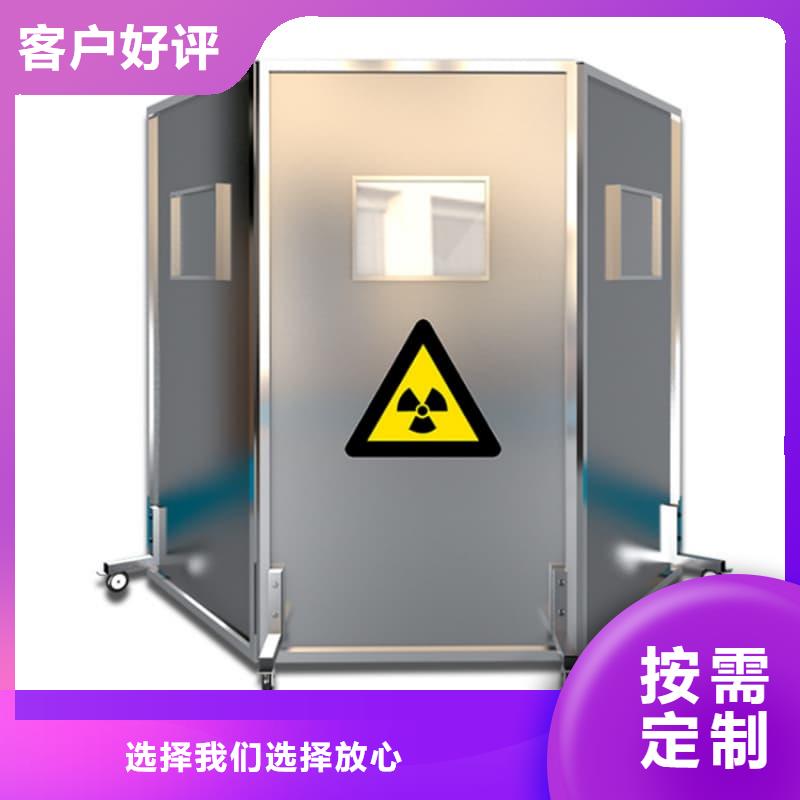 不锈钢铅屏风多规格可选择