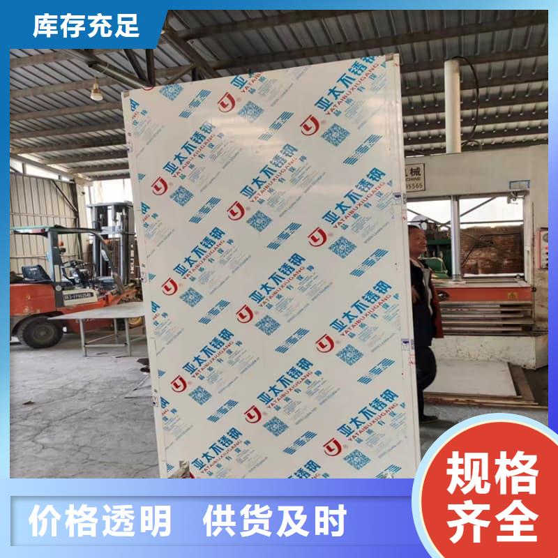 找CT防护铅屏风认准佳誉恒辐射防护工程有限公司