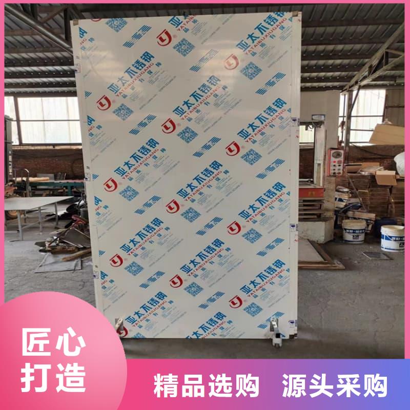 生产介入铅防护屏_优质厂家