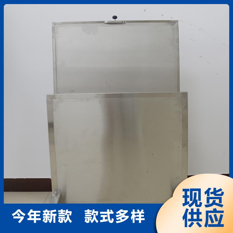 移动防护铅屏风价格-可按需定做