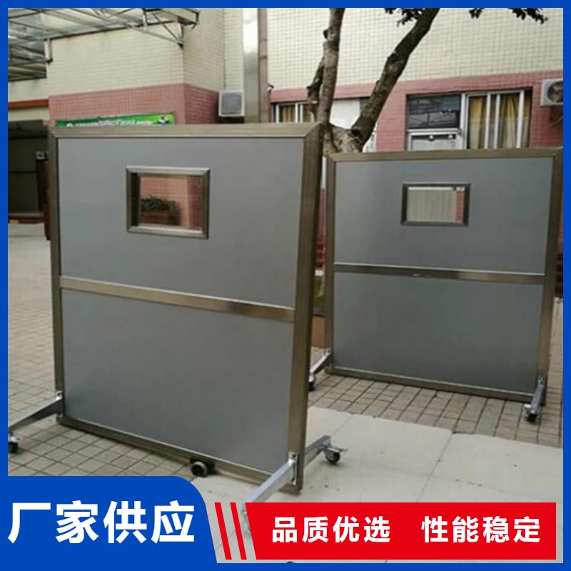 生产固定式铅屏风_优质厂家