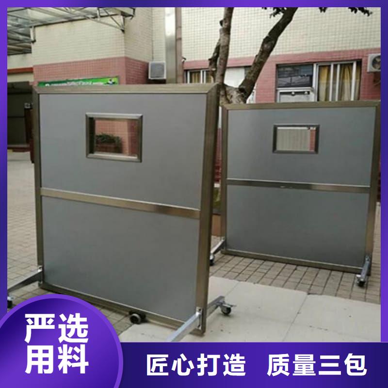 移动铅屏风买的放心找佳誉恒辐射防护工程有限公司