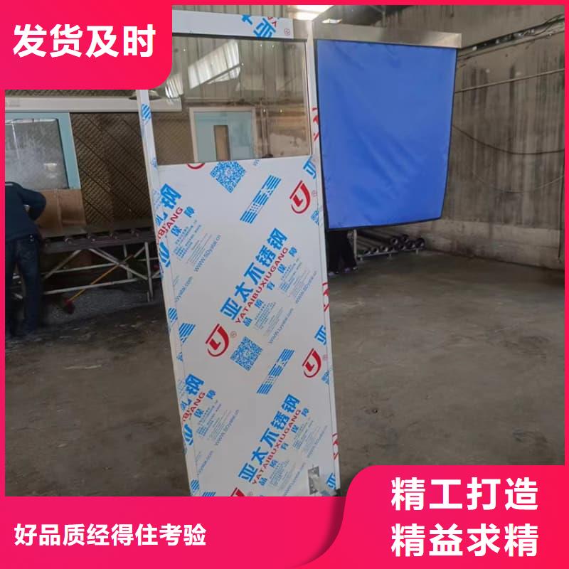 服务周到的拍片室移动式铅屏风经销商