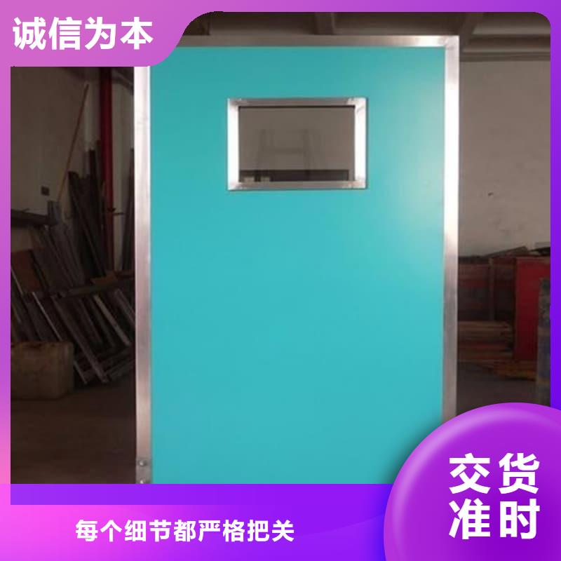 射線防護鉛屏風認準實力工廠
