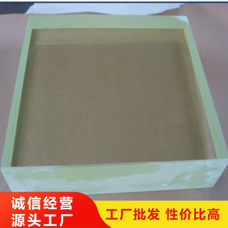 生产射线防护铅屏风的实力厂家