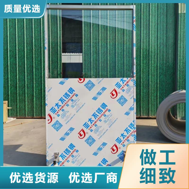 射線防護鉛屏風認準實力工廠
