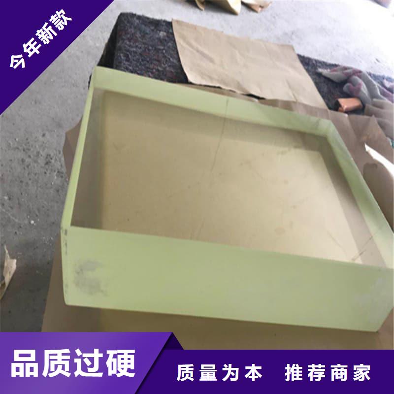 移动防护铅屏风价格-可按需定做
