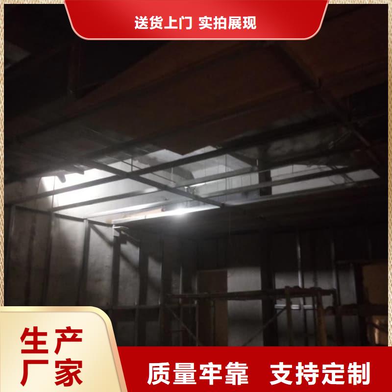 硫酸钡板防辐射真正的厂家货源