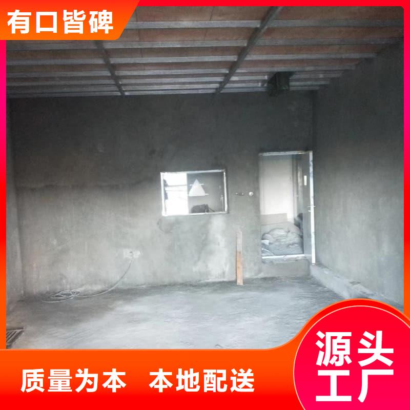 防护施工诚信经营
