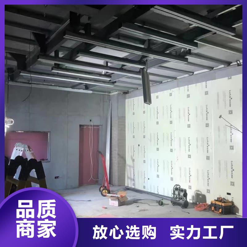 #防輻射硫酸鋇板#貨源充足