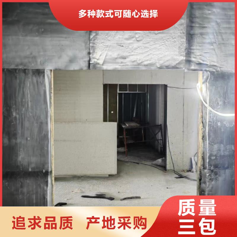 電動防護鉛門廠家批發
