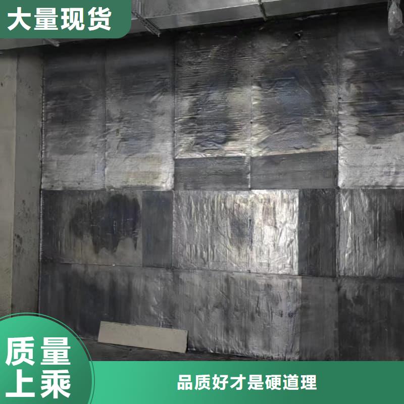 新聞：工業探傷鉛板定制加工生產廠家
