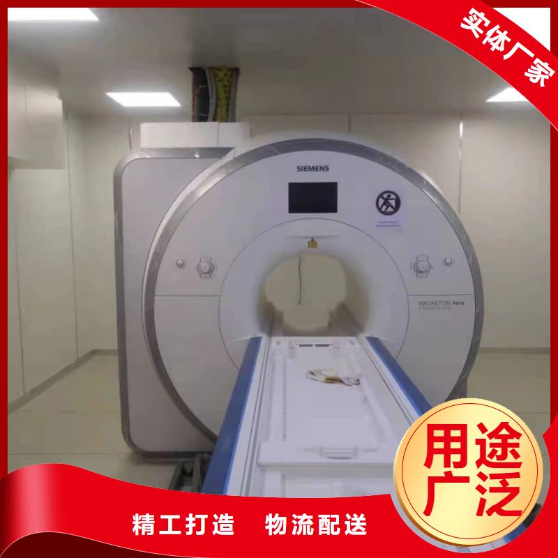電磁屏蔽防護(hù)裝修廠家-做工精細(xì)