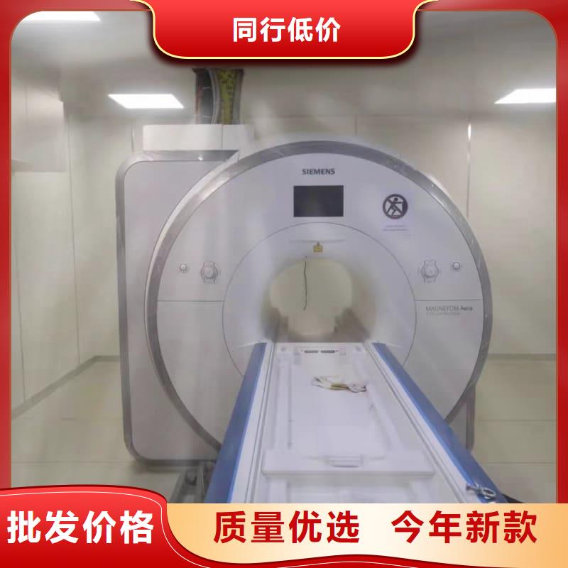 #防輻射硫酸鋇板#貨源充足