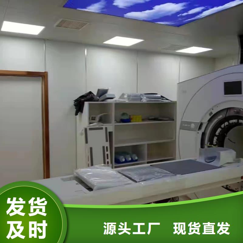 供應電磁屏蔽防護裝修的廠家