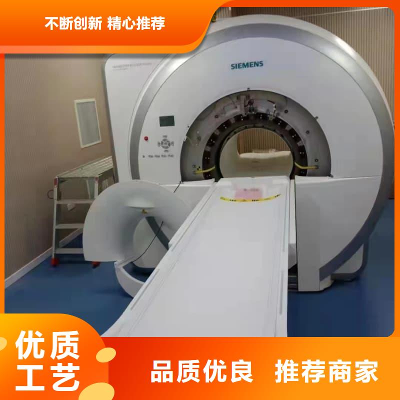 供應電磁屏蔽防護裝修的廠家