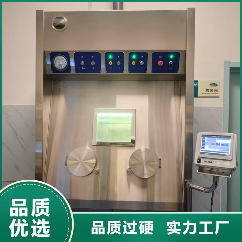 生产电动防护铅门质量可靠的厂家