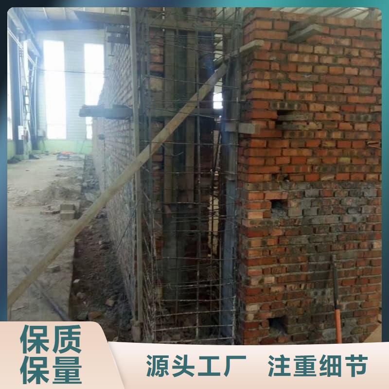 DR办案中心改造工程量大价优