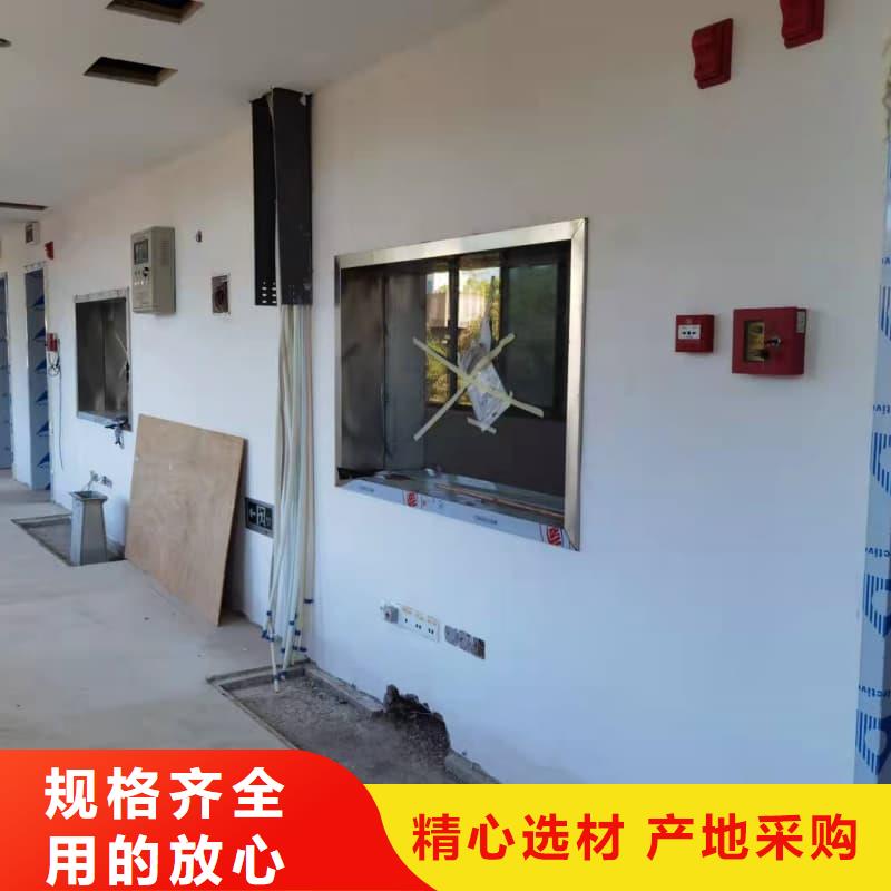 核磁共振科室铅门行情走势
