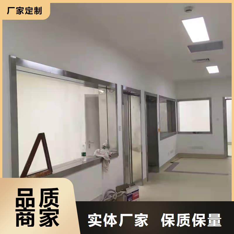 口腔科防护建设 电话询价