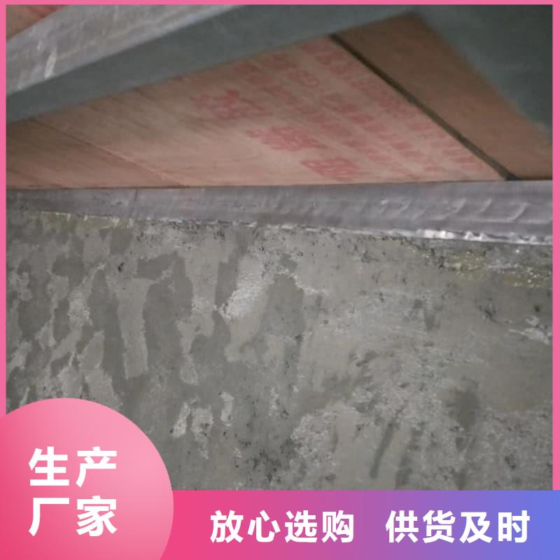 防辐射工程今日行情