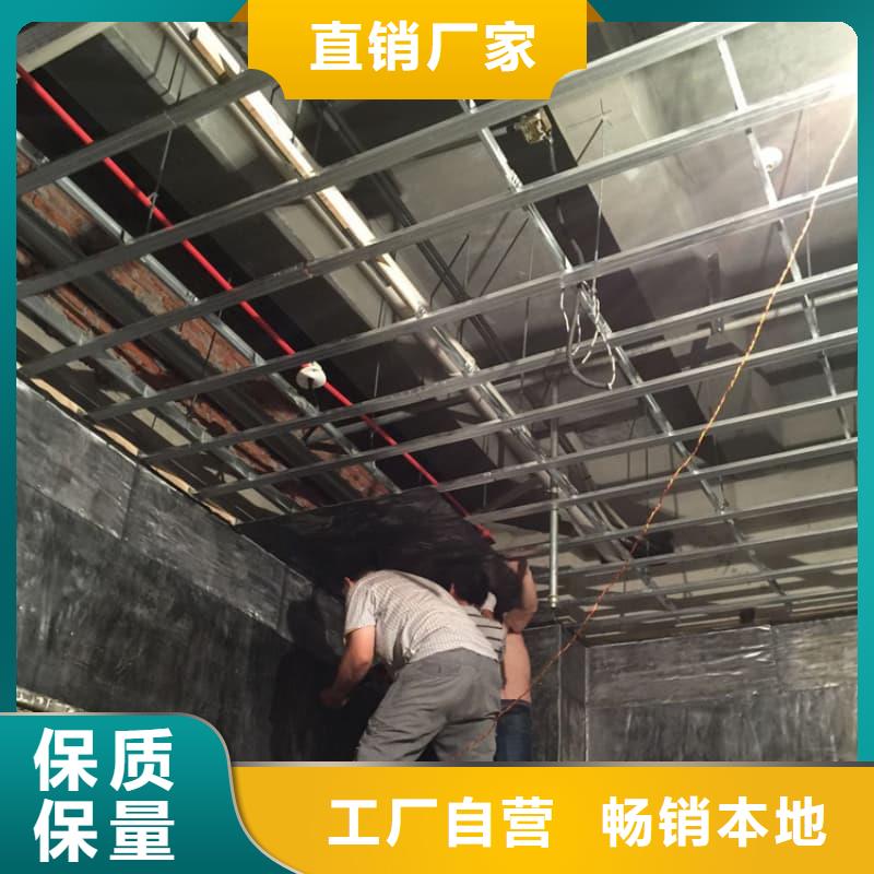 核磁共振科室铅门行情走势