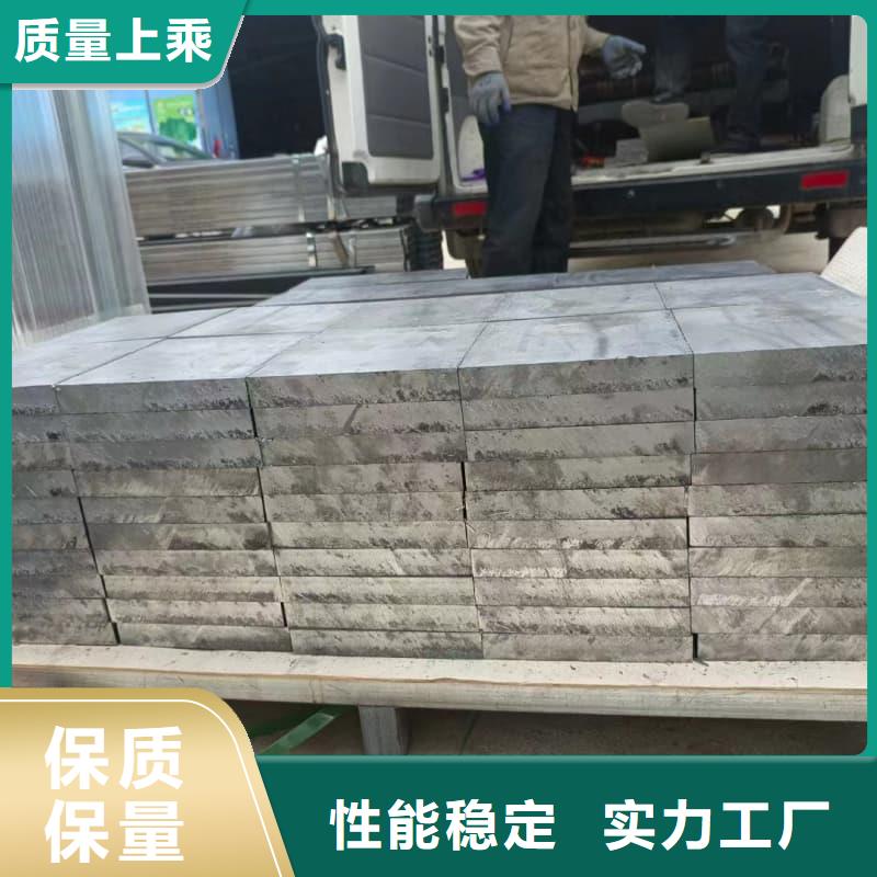 批发牙片机房铅板_优质厂家