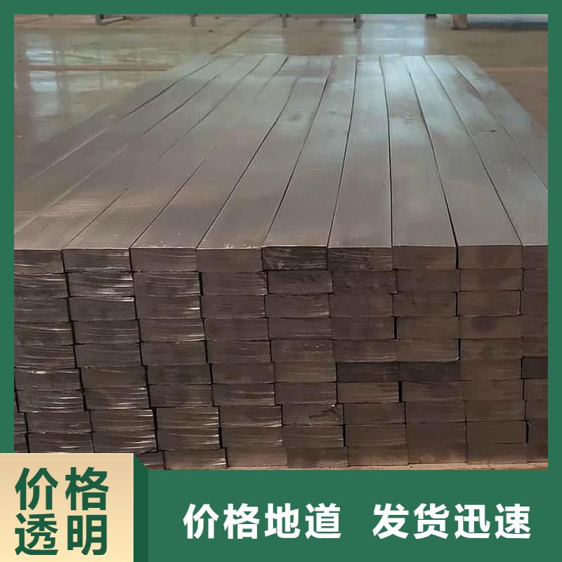 挤压浇筑块厂家-高品质